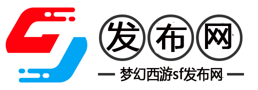 刚开一秒SF游戏攻略全解析